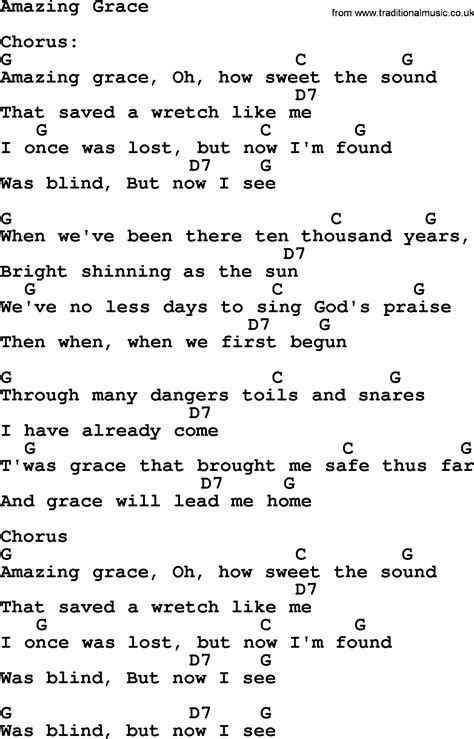 lyrics this is amazing grace